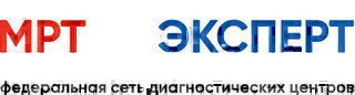 Клиника МРТ Эксперт