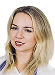 Врач Тельпина Юлия Андреевна