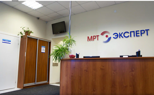 Клиника МРТ Эксперт